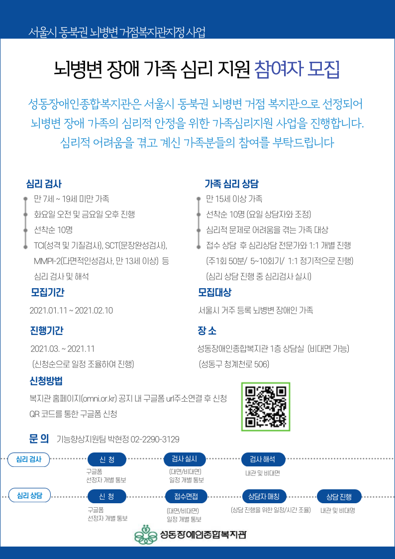 a990d5c04ee6d50e6aa09562d406b2bb_1610408485_8193.png