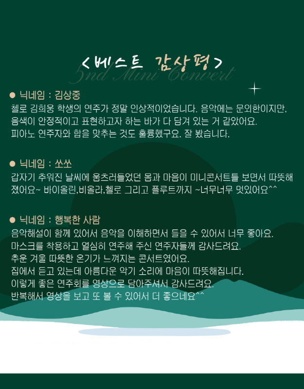 923d7dd60feba7ecb09bb355a53f6ddb_1640238006_4621.png