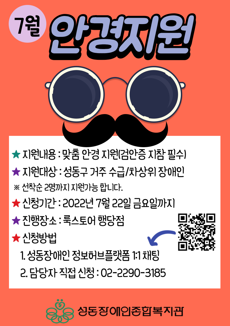 0e8a4b286825a87ca5c40bda7c6f1cb2_1656896295_002.png