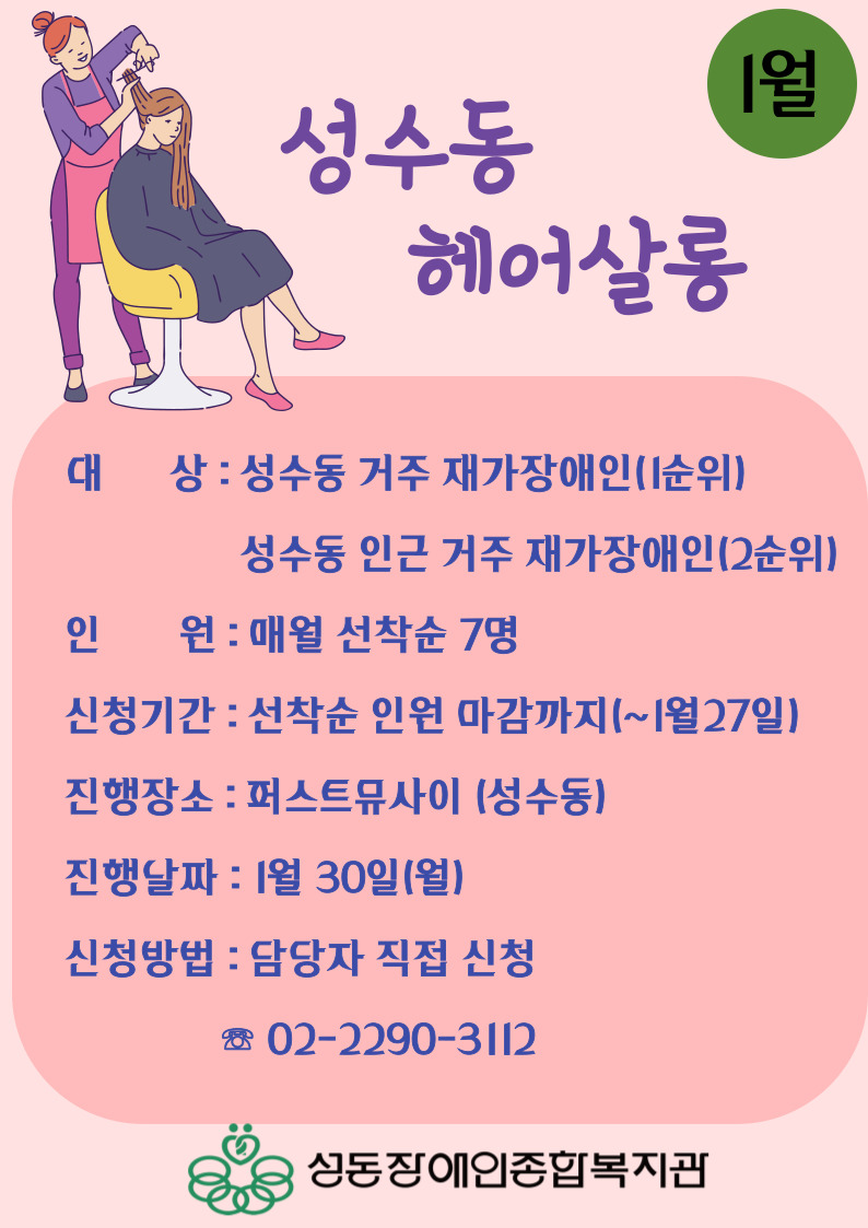 01fe3fb00f5d80624202c9fa808dad54_1672969165_988.jpg
