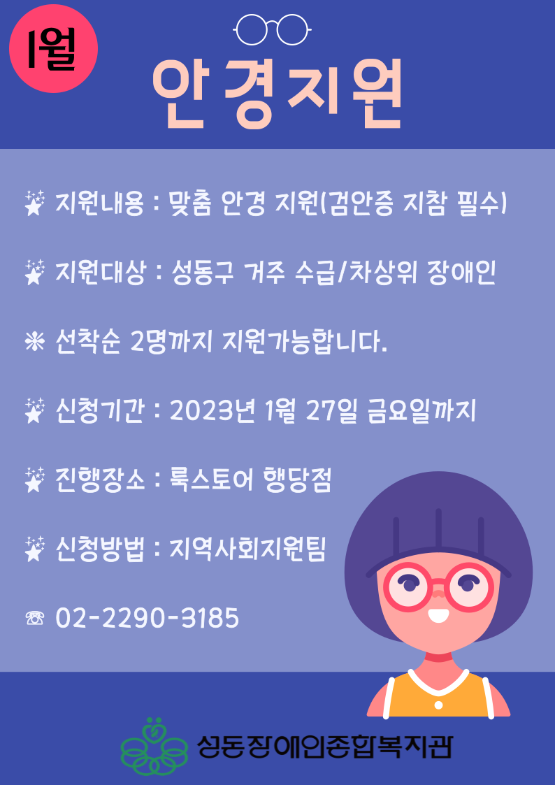 a02fbd8e8938545729e58aaed6f8d3d6_1672640459_2183.png