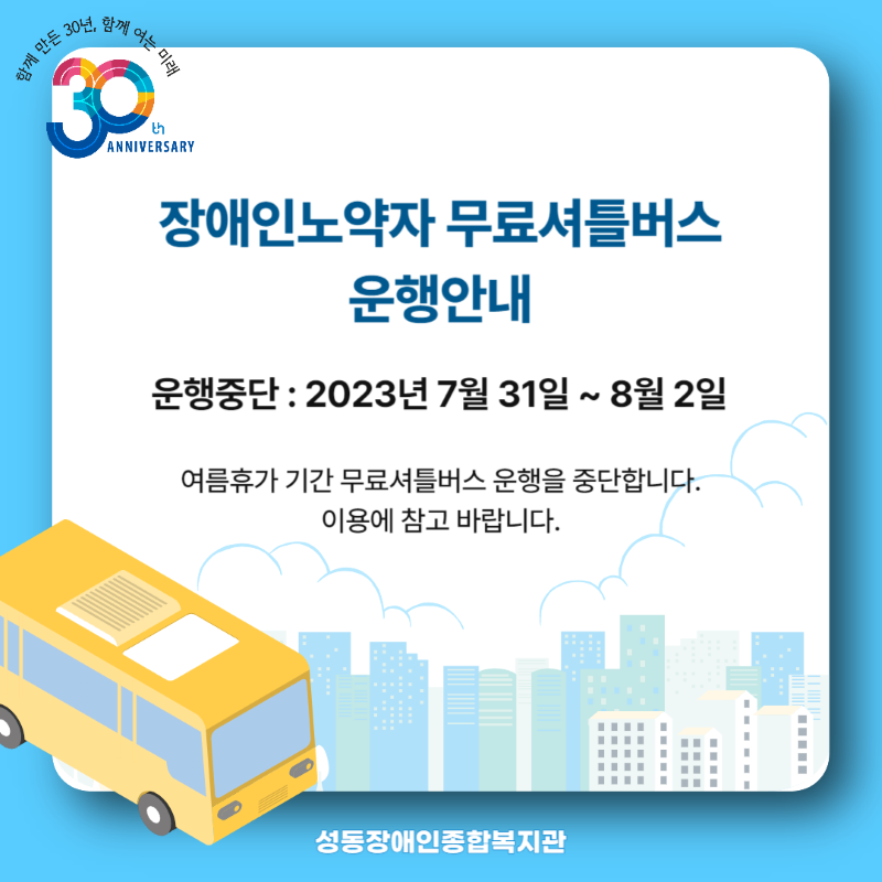 b11ffb67be3317f12e013d8357dda5c0_1690422667_8906.png
