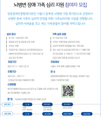 a990d5c04ee6d50e6aa09562d406b2bb_1610408485_8193.png