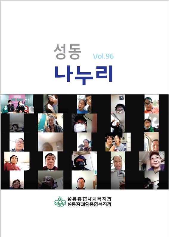 b2a696d87ffba9234db028cd581acc8c_1613445655_9639.jpg