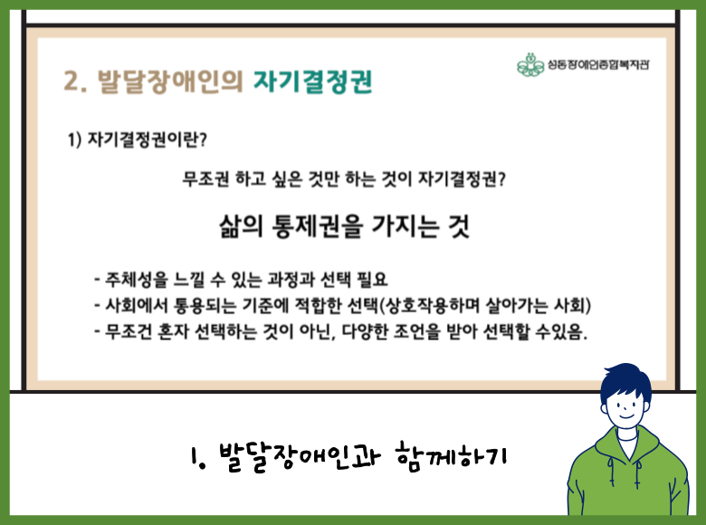 e14eb05f2eccdf320fa485b0bd0af562_1627968460_8639.png