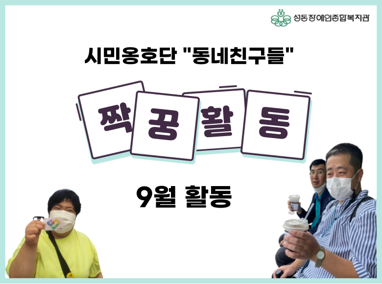 cd195a7d0c8ddeed61b60a3d2ce10062_1632720818_7937.png