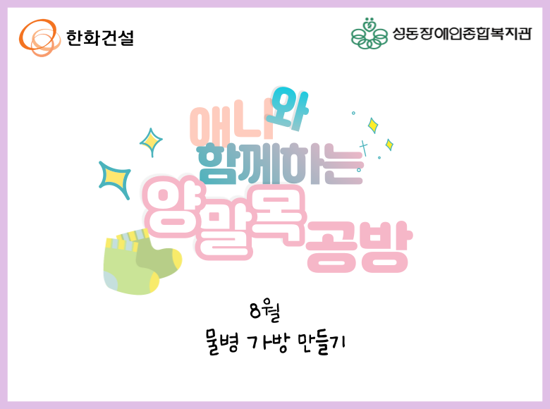 cd195a7d0c8ddeed61b60a3d2ce10062_1632727442_2429.png