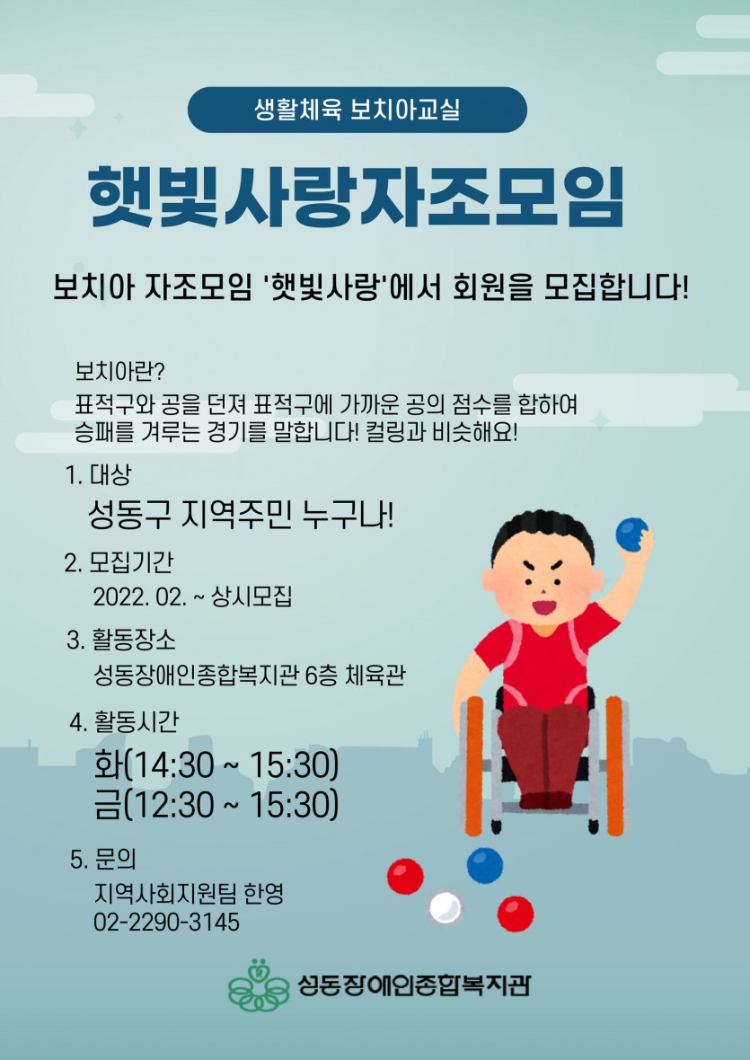 021bbb8dc9b499c457dd558008c3090a_1644566765_8996.jpg