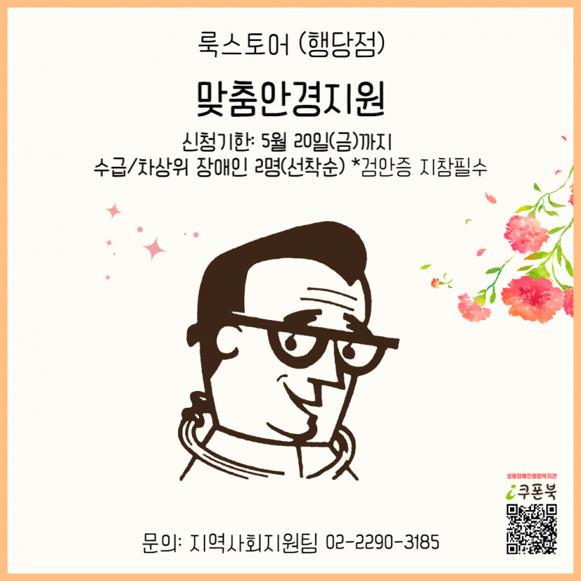 b283b2e3eec1f96500453b2bdd250876_1651646987_9472.png