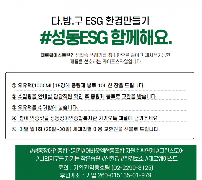 6bf0b3ac53418294acb258917fc39618_1655185690_0957.png