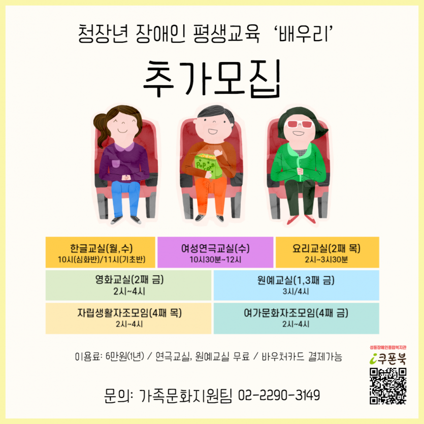 9405708d549a7857167fc4eb50680bf7_1654826231_2163.png