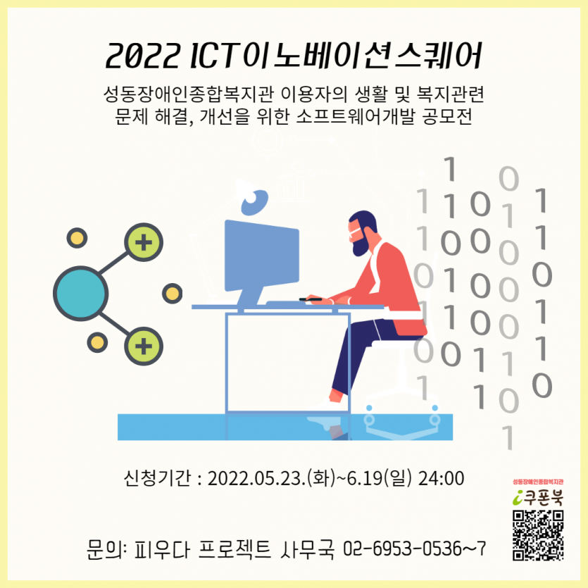 9405708d549a7857167fc4eb50680bf7_1654826231_3952.png
