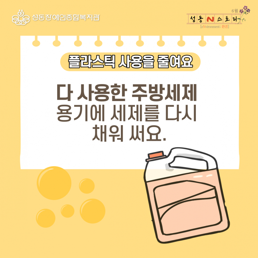 bb8fee07f6c77501681a348c99450e6f_1655287058_8603.png