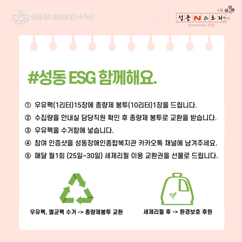 bb8fee07f6c77501681a348c99450e6f_1655287059_018.png
