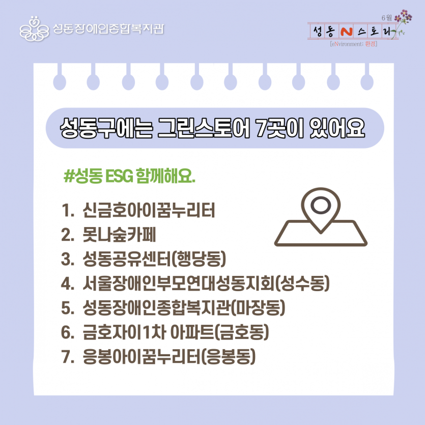 bb8fee07f6c77501681a348c99450e6f_1655287059_0975.png