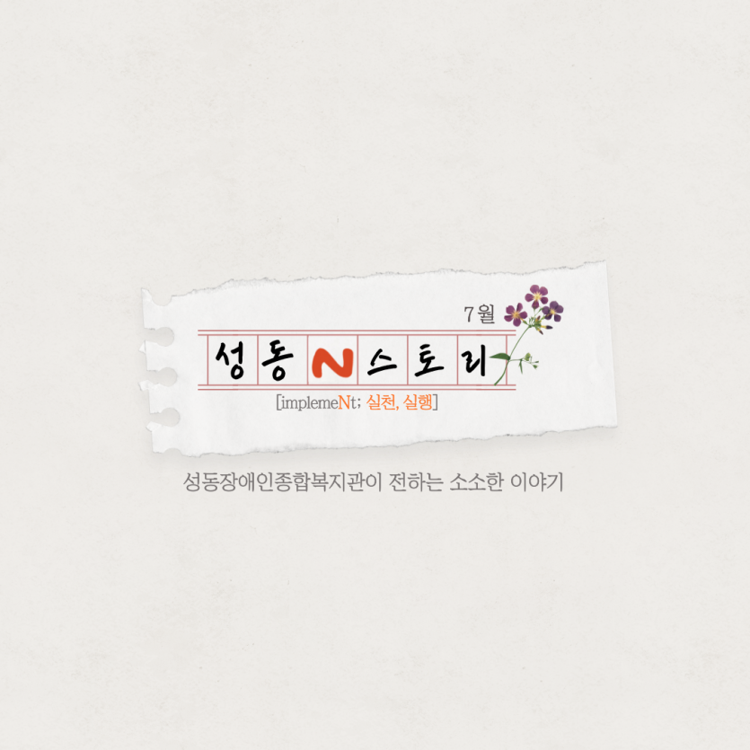 5e0731fc180eecac5703163ff5dca3f8_1659939513_2512.png