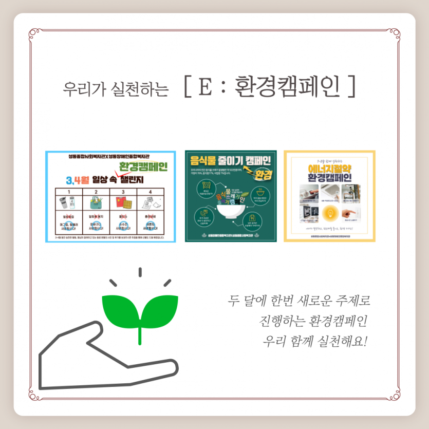 5e0731fc180eecac5703163ff5dca3f8_1659939513_5634.png