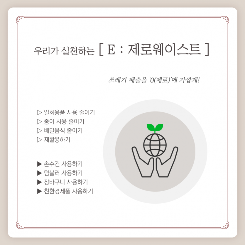 5e0731fc180eecac5703163ff5dca3f8_1659939513_6683.png