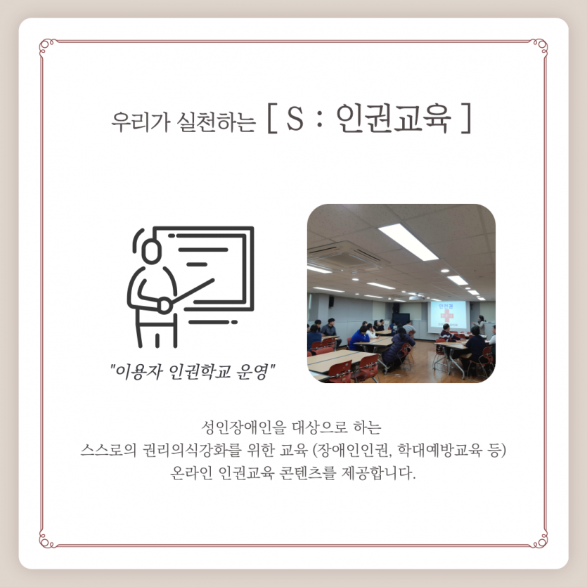 5e0731fc180eecac5703163ff5dca3f8_1659939513_7414.png