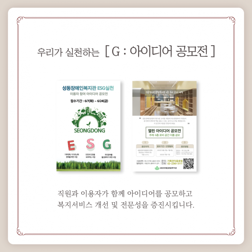 5e0731fc180eecac5703163ff5dca3f8_1659939513_9659.png