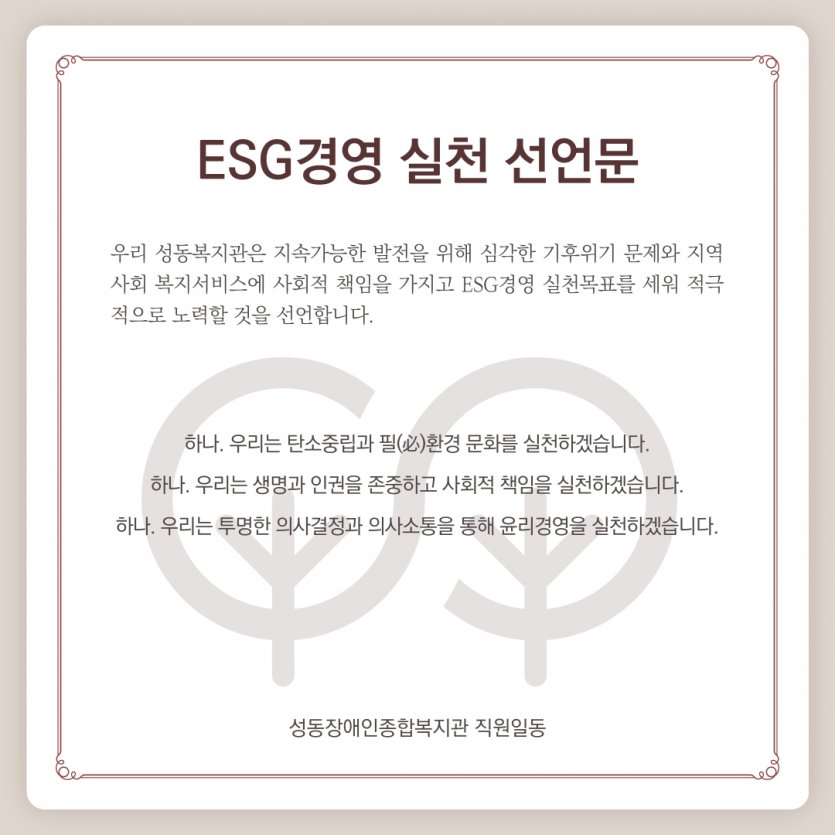 5e0731fc180eecac5703163ff5dca3f8_1659939514_0438.png