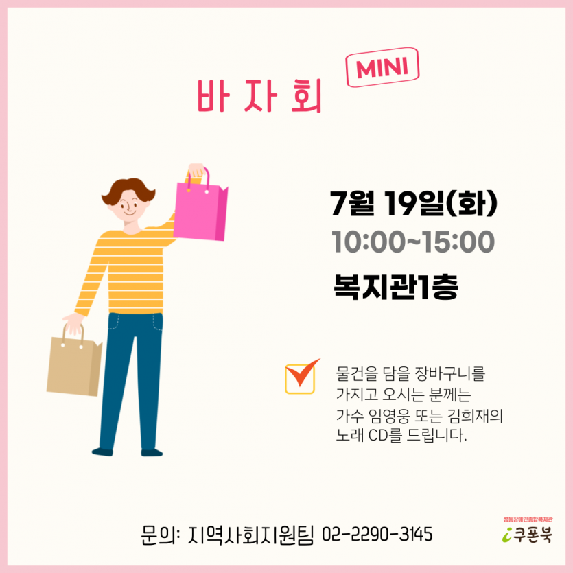 d9de1646f54051921a979fda66189242_1659327052_3926.png