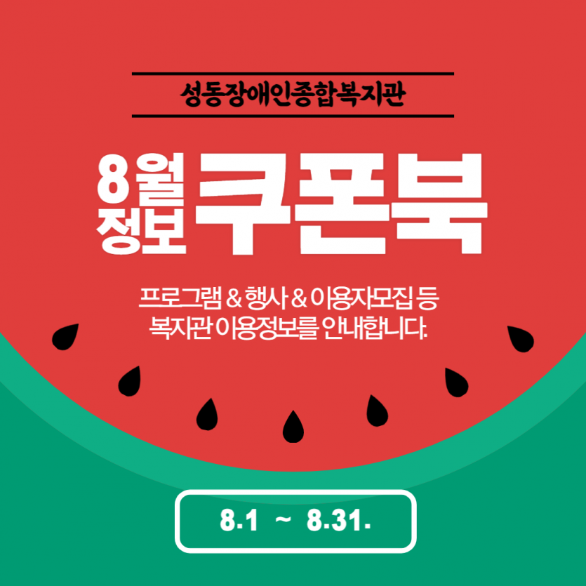d9de1646f54051921a979fda66189242_1659327267_0884.png