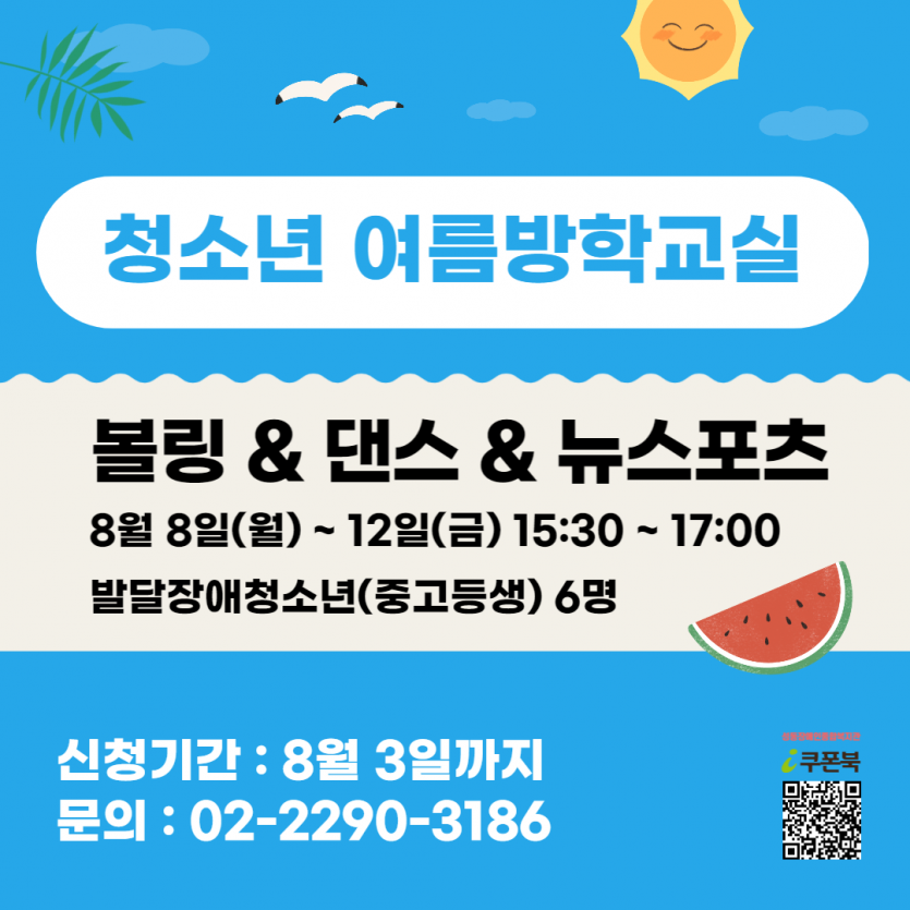 d9de1646f54051921a979fda66189242_1659327267_2082.png