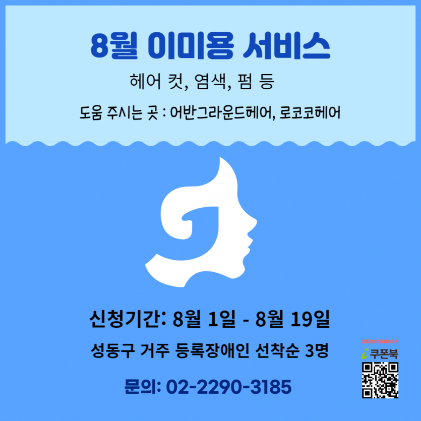 d9de1646f54051921a979fda66189242_1659327267_3548.png