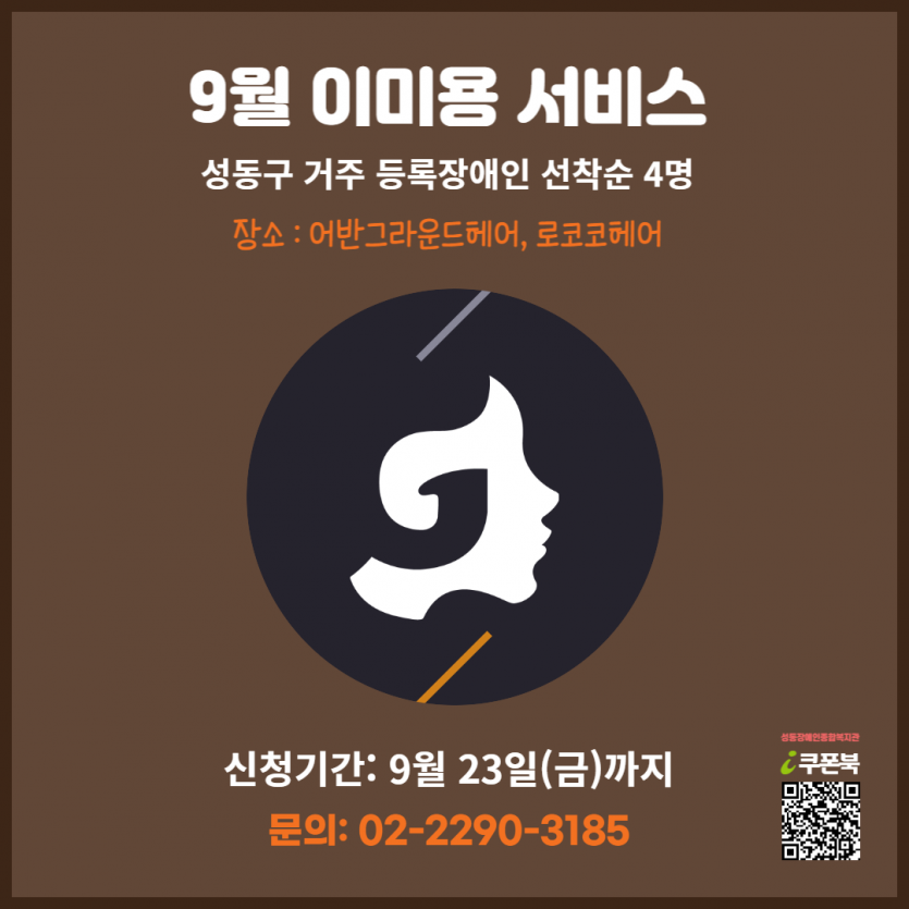 1b10e48305b4d5b437d9e7577ae0b354_1662445643_5378.png