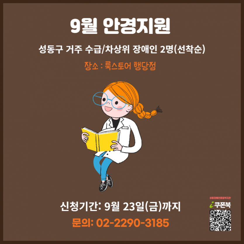 1b10e48305b4d5b437d9e7577ae0b354_1662445643_5947.png