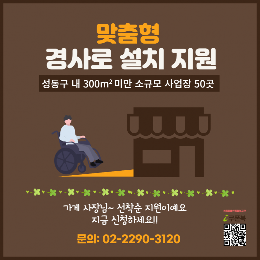 1b10e48305b4d5b437d9e7577ae0b354_1662445643_6504.png