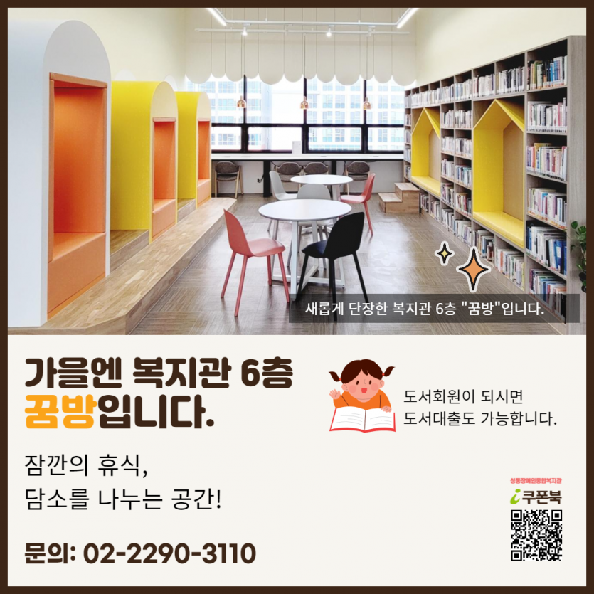1b10e48305b4d5b437d9e7577ae0b354_1662445643_7298.png