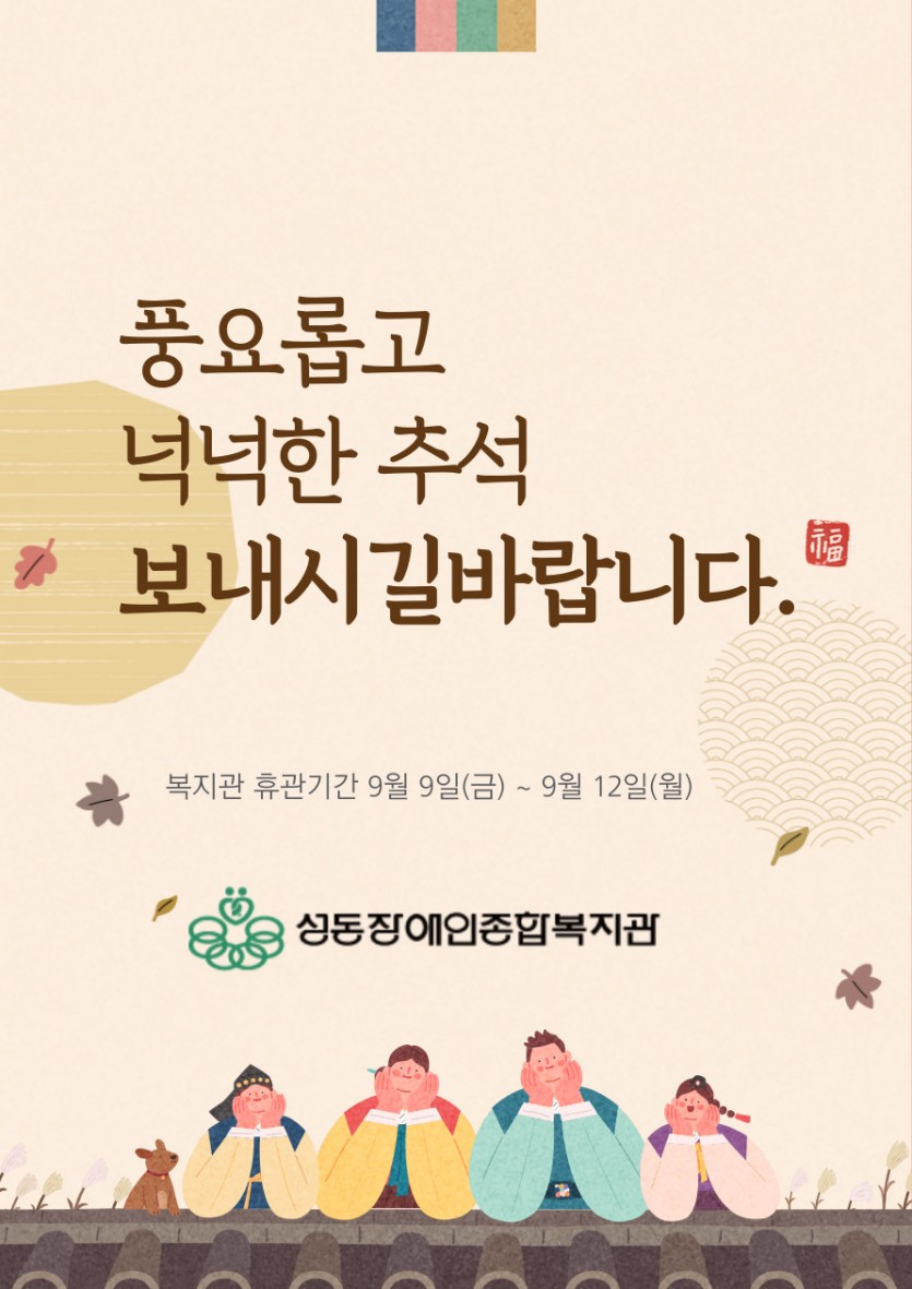 8227a04719750bebee8cd48d2bb873b5_1662606405_7833.jpg
