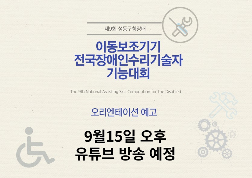 8227a04719750bebee8cd48d2bb873b5_1662606788_795.jpg