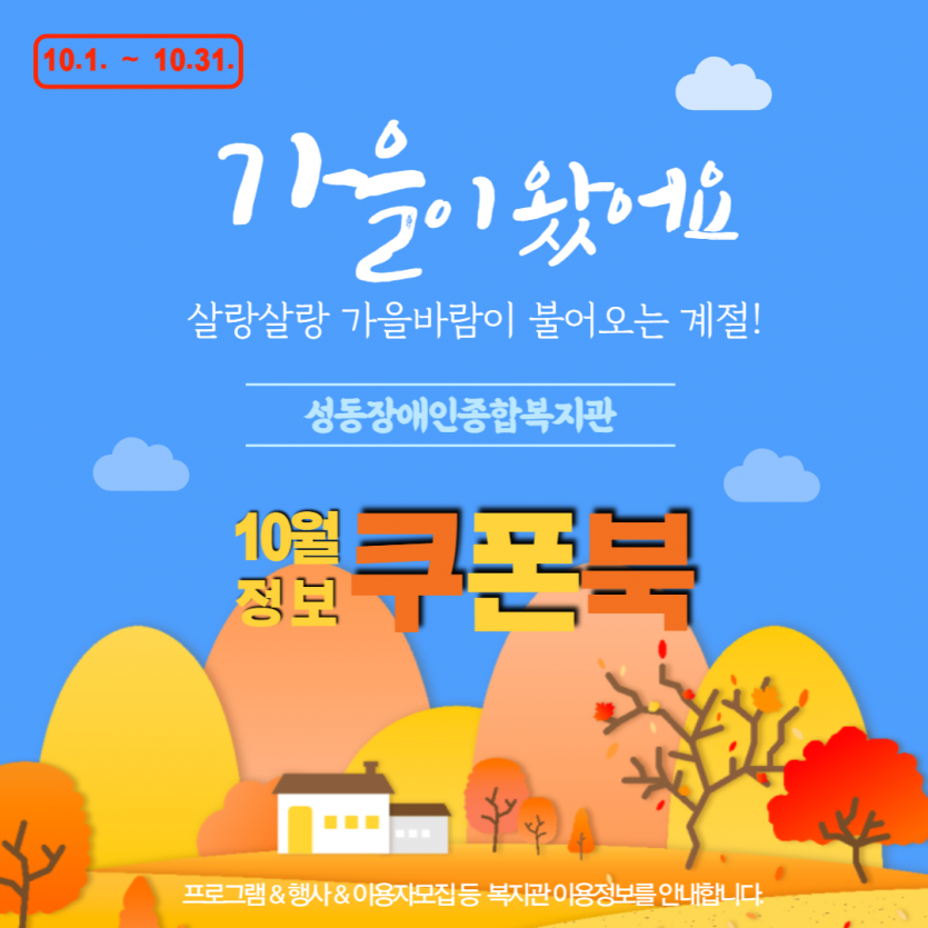 acd32d385e2e216a7d7bc636d4887a9e_1664952498_6357.png