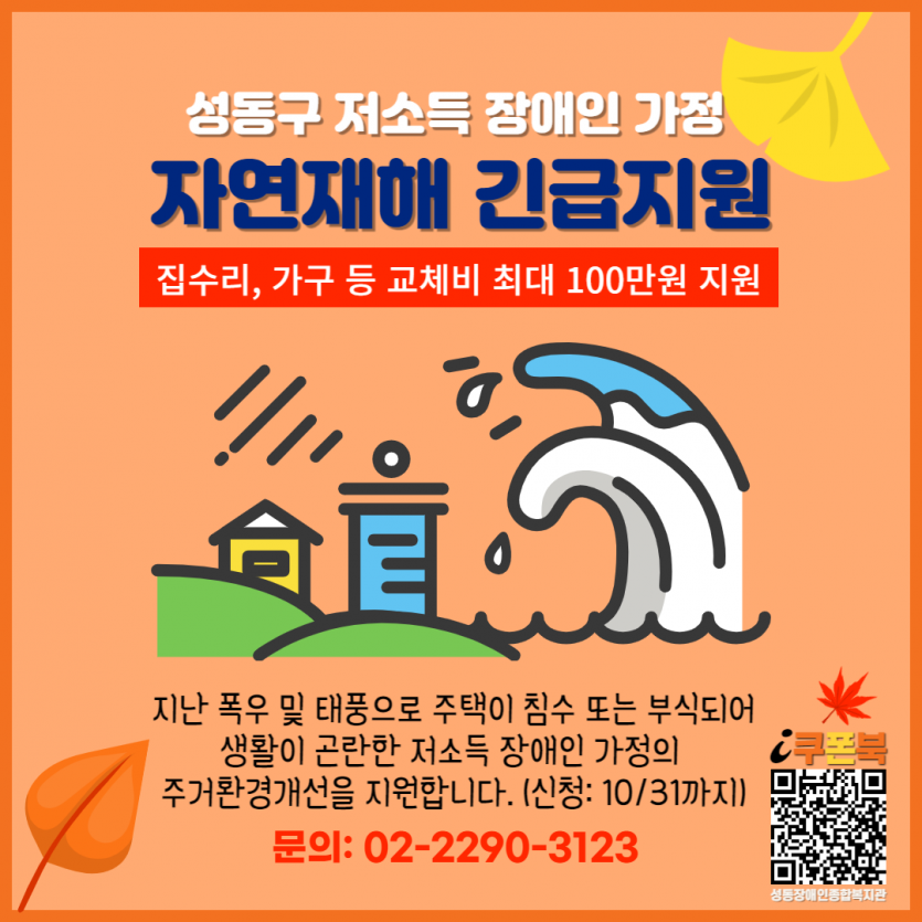 acd32d385e2e216a7d7bc636d4887a9e_1664952498_7158.png