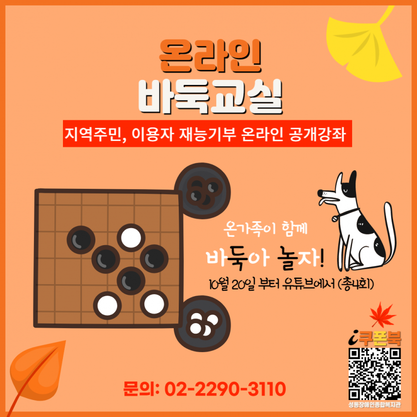 acd32d385e2e216a7d7bc636d4887a9e_1664952498_8277.png