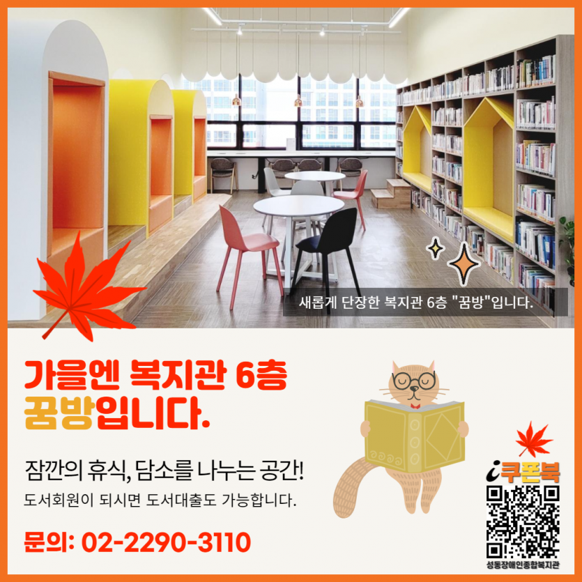 acd32d385e2e216a7d7bc636d4887a9e_1664952498_9104.png