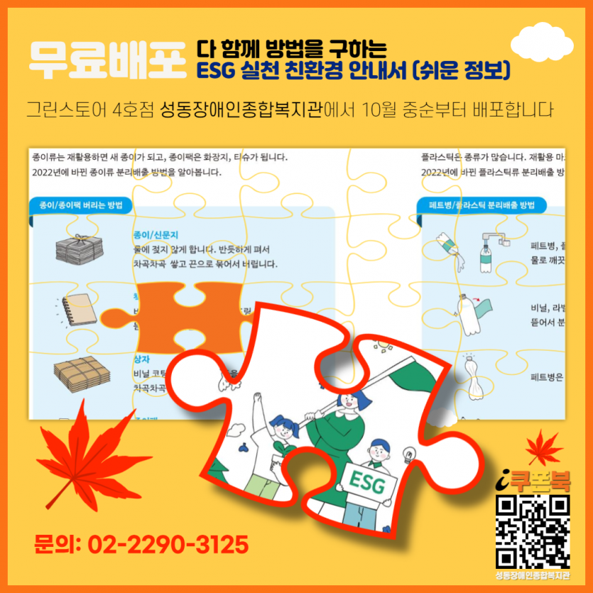 acd32d385e2e216a7d7bc636d4887a9e_1664952499_0022.png