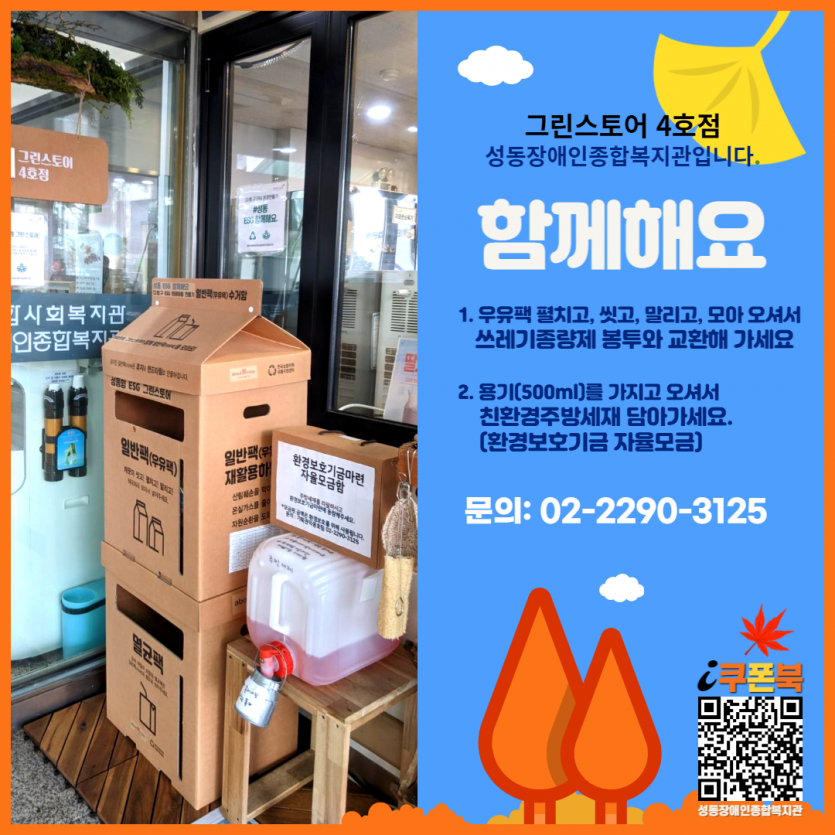 acd32d385e2e216a7d7bc636d4887a9e_1664952499_0928.png