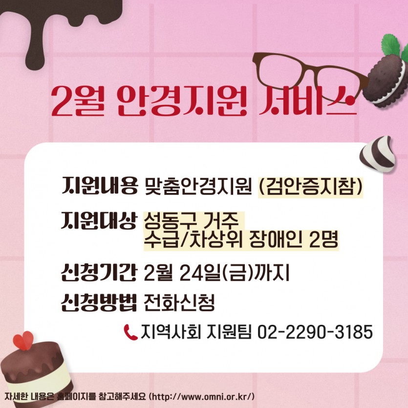 6a984be81f88448839a4b55e5e7dd857_1675305876_4123.jpg