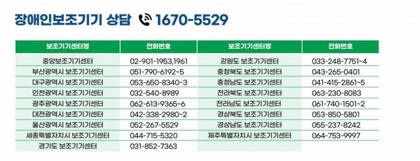 7828ef3b10ac66c267d668e8ecc8a535_1687338608_6273.png