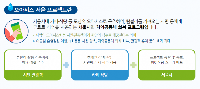 a549efd1a01ebec04fee2d3cff375e27_1688604853_1578.png