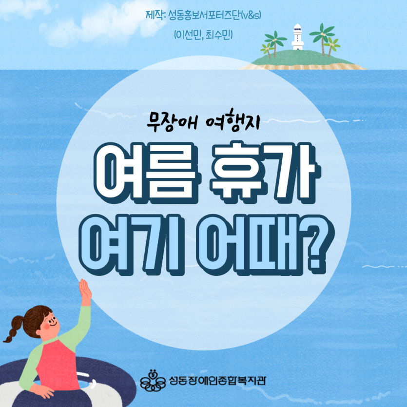 62a2091e9cb2edef717be9a4e23e61ef_1692591559_6298.png