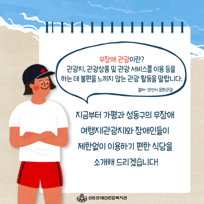 62a2091e9cb2edef717be9a4e23e61ef_1692591559_7473.png