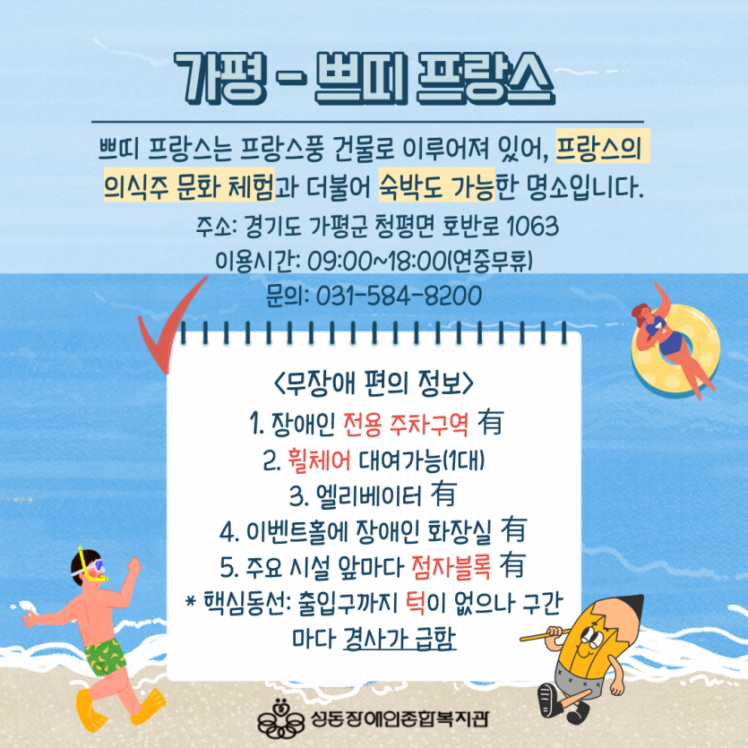 62a2091e9cb2edef717be9a4e23e61ef_1692591559_8526.png