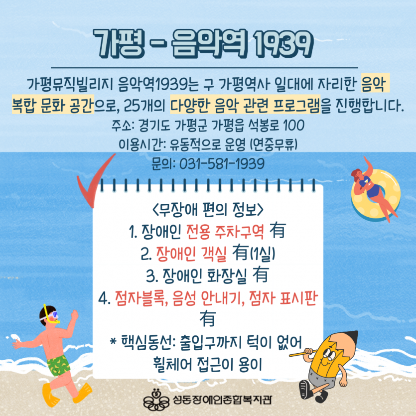 62a2091e9cb2edef717be9a4e23e61ef_1692591560_0943.png