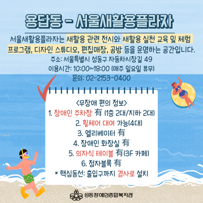 62a2091e9cb2edef717be9a4e23e61ef_1692591560_4469.png