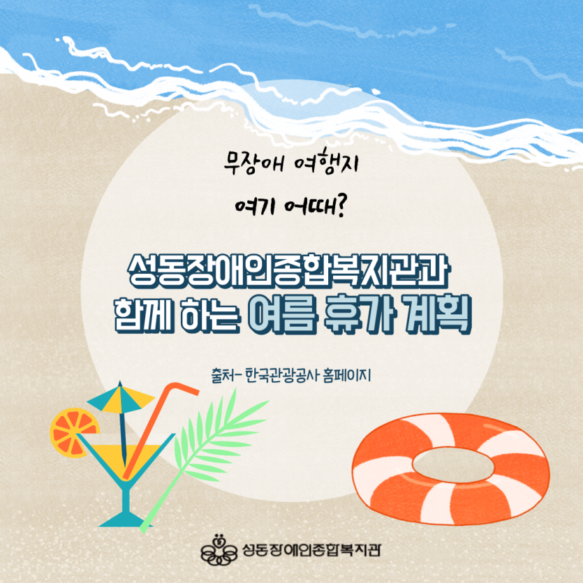 62a2091e9cb2edef717be9a4e23e61ef_1692591560_879.png